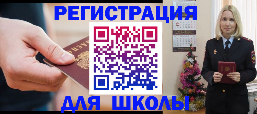 пропишу в квартире в Ковдоре